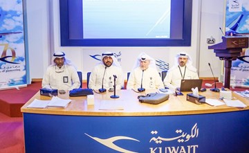 «الكويتية» تنظم دورة تدريبية لمنتسبي «الطيران المدني»