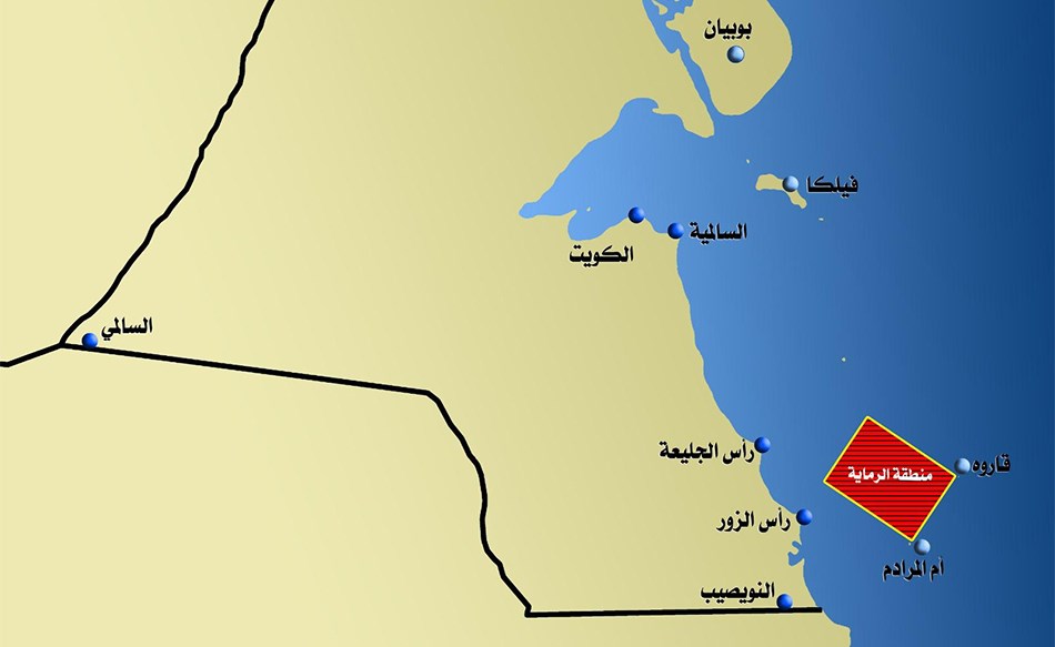 رماية بالذخيرة الحية يومي الأحد والإثنين المقبلين