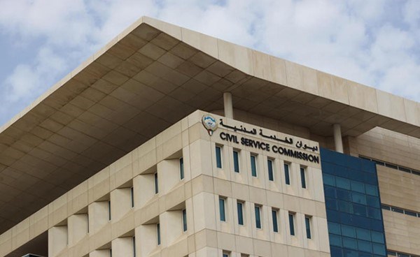 الديوان تسجيل الراغبين في التوظيف الحكومي بمن فيهم خريجو صيفي التربية والأساسية بعد غد